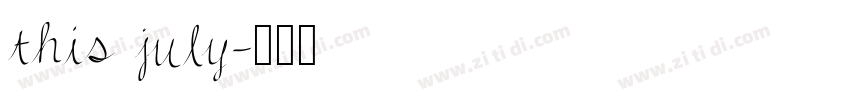 this july字体转换
